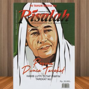 2018 - Risalah Edisi 80