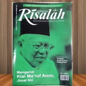 Majalah Risalah NU Edisi 86