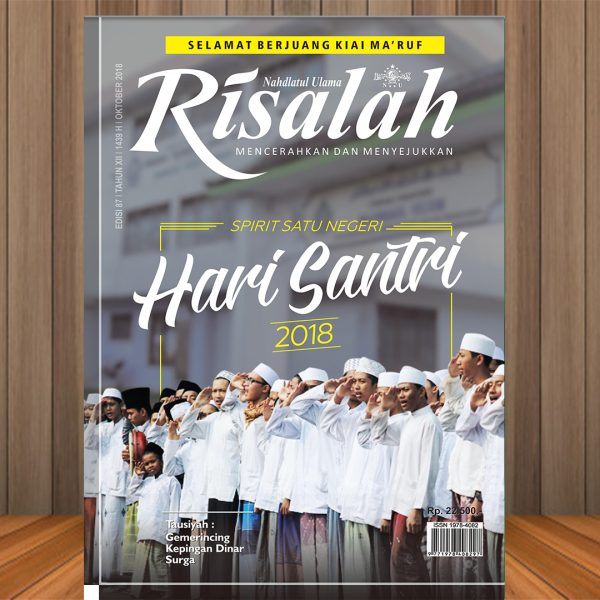 Majalah Risalah NU Edisi 87