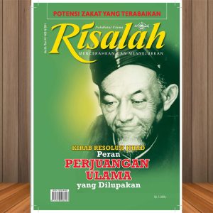 Risalah NU Edisi 30