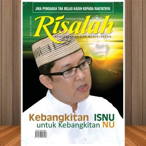 Risalah NU Edisi 40