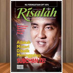 Risalah NU Edisi 44