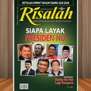 Risalah NU Edisi 45