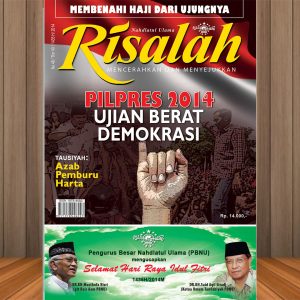 Risalah NU Edisi 48