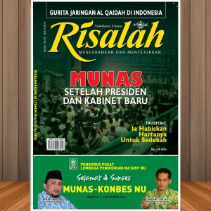 Risalah NU Edisi 50
