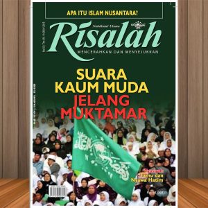 Risalah NU Edisi 53