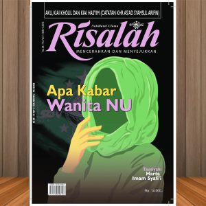 Risalah NU Edisi 54