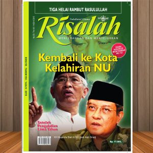 Risalah NU Edisi 55