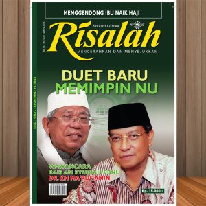 Risalah NU Edisi 56