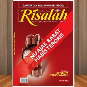 Risalah NU Edisi 58