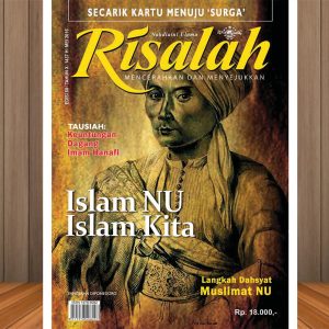 Risalah NU Edisi 60
