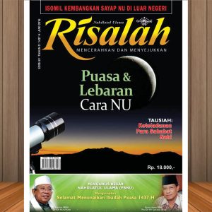 Risalah NU Edisi 61