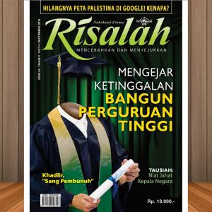 Risalah NU Edisi 64