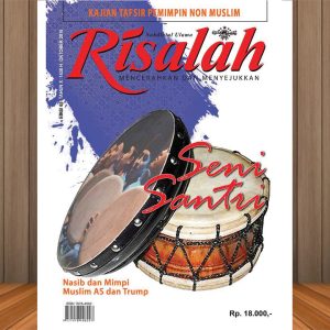 Risalah NU Edisi 65