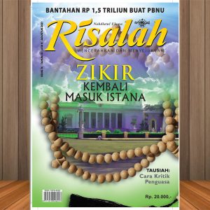 Risalah NU Edisi 74