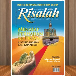 Risalah NU Edisi 76