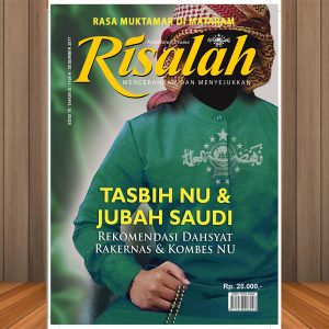 Risalah NU Edisi 78
