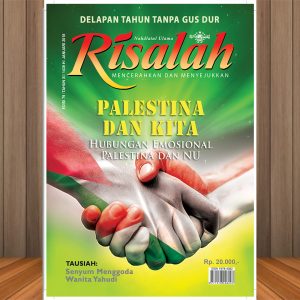 Risalah NU Edisi 79