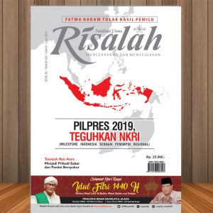 Risalah NU Edisi 95