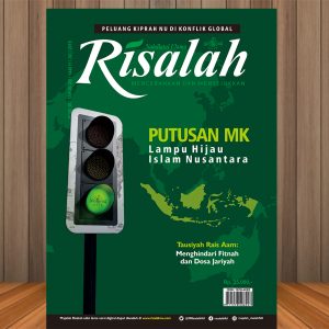 Risalah NU Edisi 96