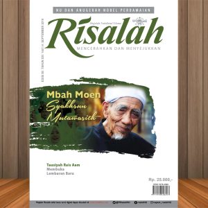 Risalah NU Edisi 98
