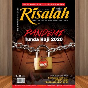 Risalah NU Edisi 107