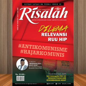 Risalah NU Edisi 108