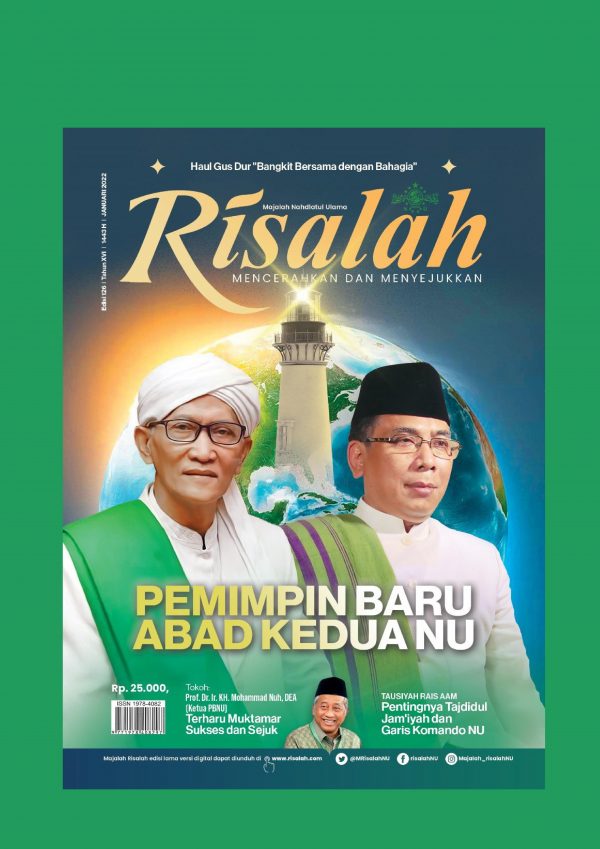 Majalah Risalah NU edisi 126 "Pemimpin Baru Abad Kedua NU"