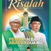 Majalah Risalah NU edisi 126 "Pemimpin Baru Abad Kedua NU" - Gambar 2