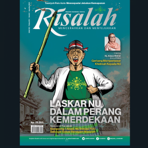 Majalah Risalah NU Edisi 132 "Laskar NU dalam Perang Kemerdekaan"