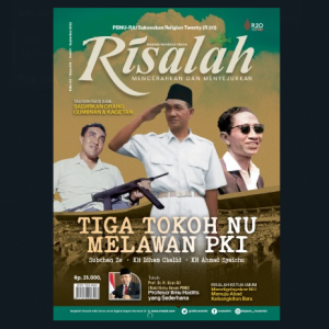 Majalah Risalah NU Edisi 133 "Tiga Tokoh NU Melawan PKI" 