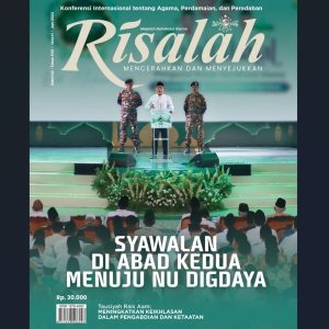 Majalah Risalah NU Edisi 142 Juni 2023 "Syawalan di Abad Kedua, Menuju NU Digdaya"
