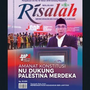 Majalah Risalah NU Edisi 148 Desember 2023