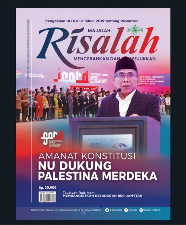 Majalah Risalah NU Edisi 148 Desember 2023
