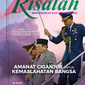 Majalah Risalah NU Edisi 149 Januari 2024