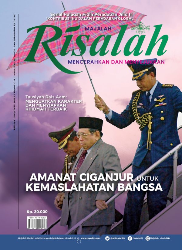 Majalah Risalah NU Edisi 149 Januari 2024