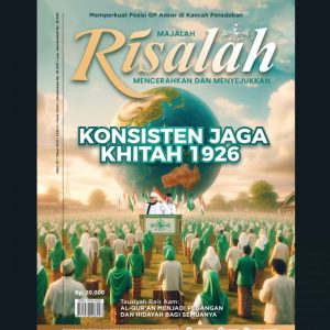 Majalah Risalah NU Edisi 151 Maret 2024