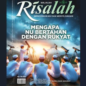Majalah Risalah NU edisi 152 Bulan April Tahun 2024