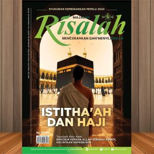 Majalah Risalah NU Edisi 153 Mei Tahun 2024