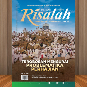 Majalah Risalah NU edisi 155 Bulan Juli Tahun 2024