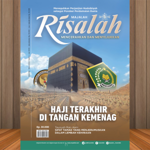 Majalah Risalah NU Edisi 166 Juni 2025