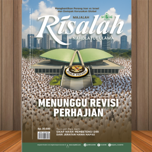 Majalah Risalah NU Edisi 167 Juli 2025