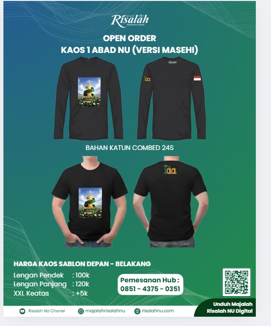 BSI 300 x 600 Sidebar