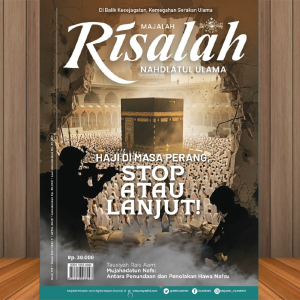 Majalah Risalah NU Edisi 176 April 2026