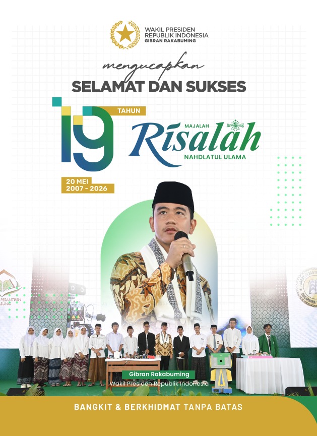 BSI 300 X 600 Sidebar
