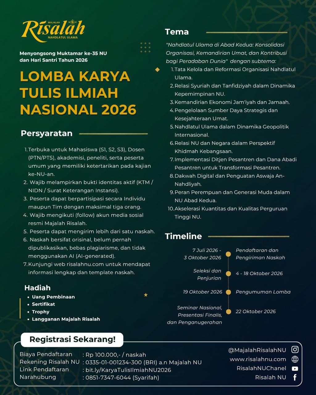 BSI 300 x 600 Sidebar