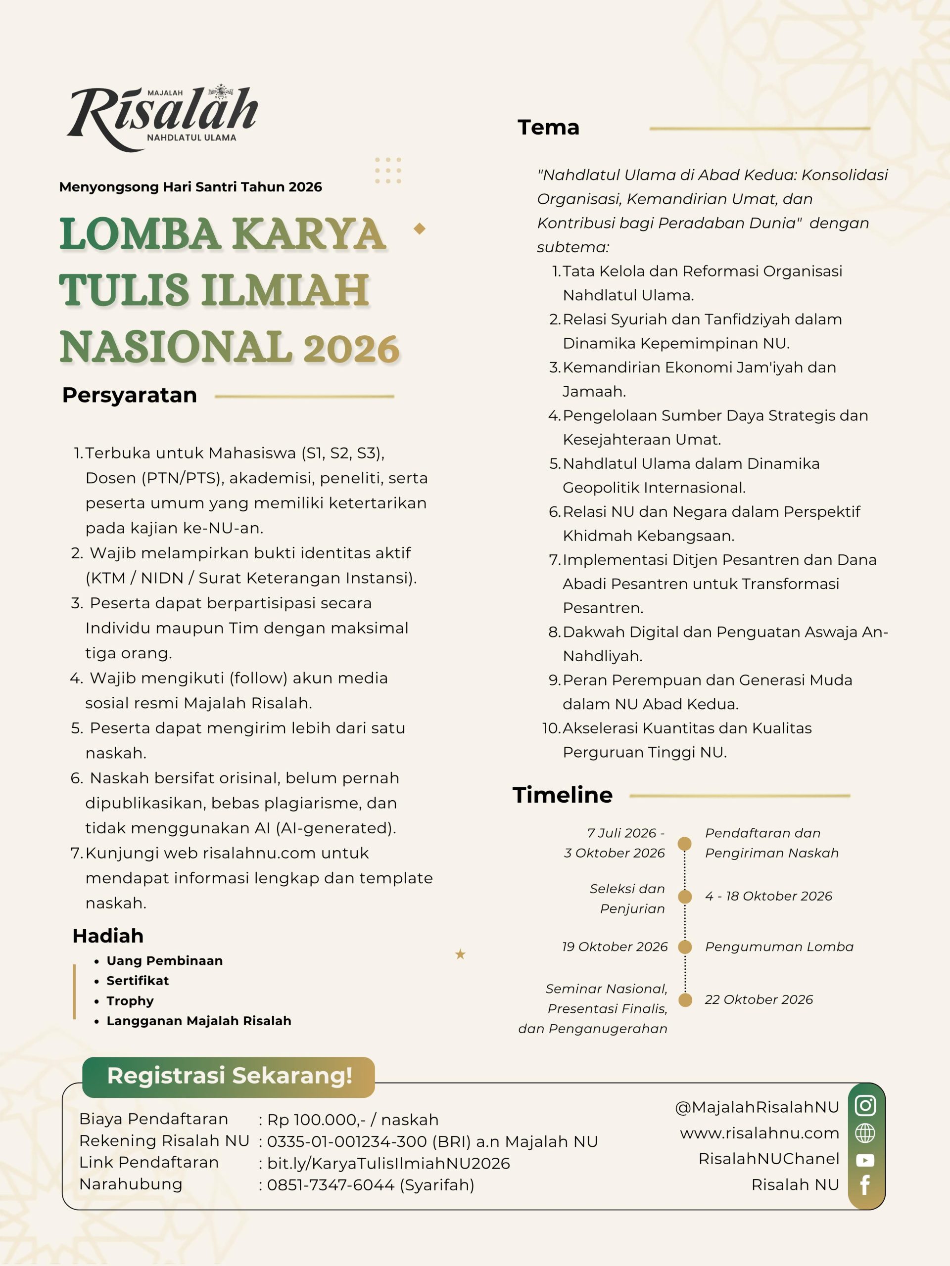 BSI 300 x 600 Sidebar