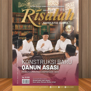 Majalah Risalah NU Edisi 182 Oktober 2026